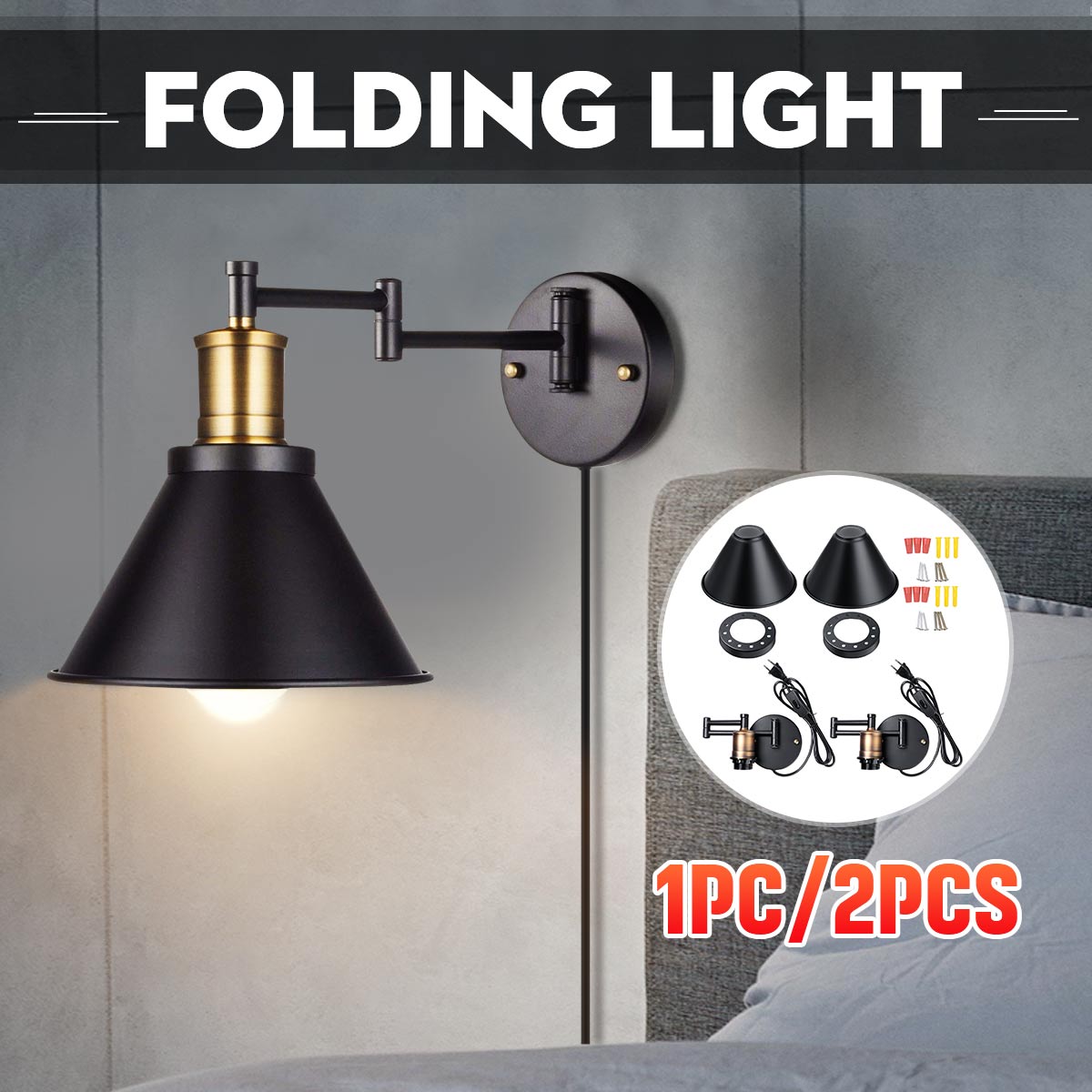 12Pcs-220V-Adjustable-LED-Wall-Light-Lampshade-Lamp-Cover-Holder-Fixture-Dinning-Room-Without-Bulb-1797094-1