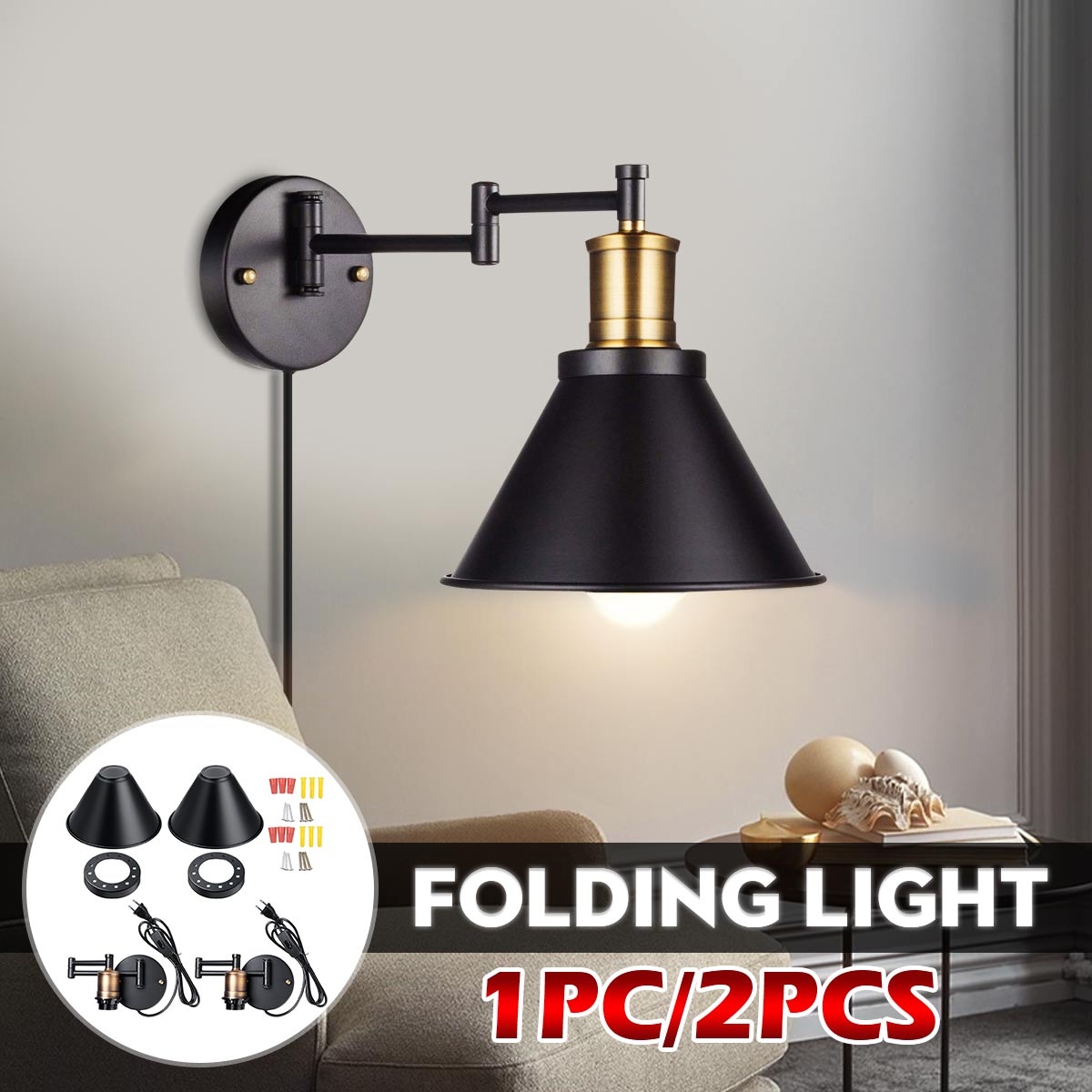 12Pcs-220V-Adjustable-LED-Wall-Light-Lampshade-Lamp-Cover-Holder-Fixture-Dinning-Room-Without-Bulb-1797094-2
