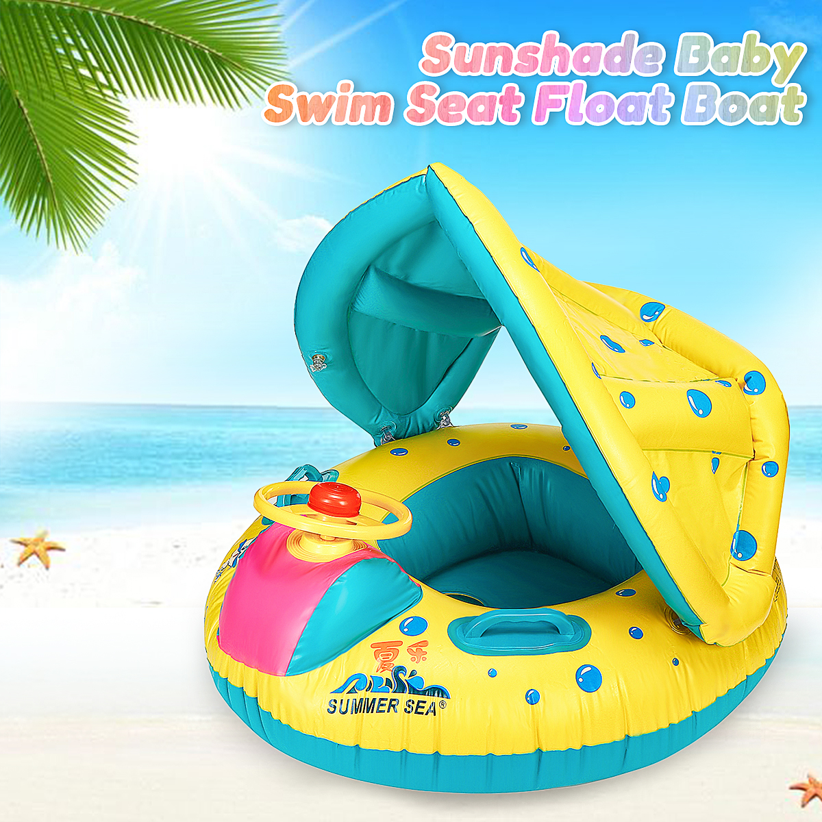Adjustable-Sunshade-Baby-Swim-Inflatable-Float-Seat-Boat-Swimming-Ring-52291-1