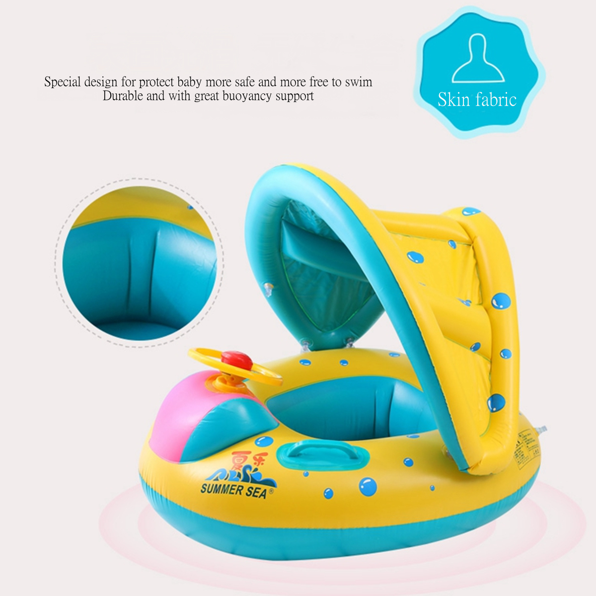 Adjustable-Sunshade-Baby-Swim-Inflatable-Float-Seat-Boat-Swimming-Ring-52291-4