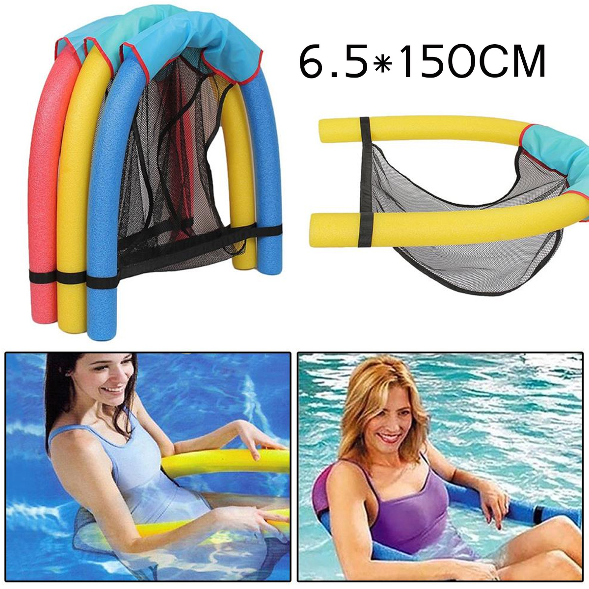 Floating-Pool-Chair-Swimming-Pool-Mesh-Seats-Hammock-Float-Seat-Water-Lounge-Chairs-Travel-Water-Swi-1723803-1