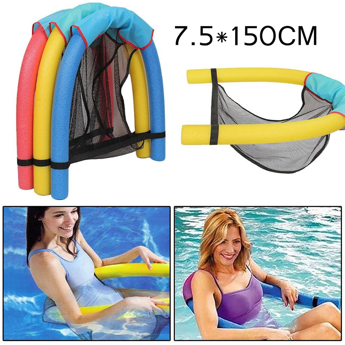 Floating-Pool-Chair-Swimming-Pool-Water-Hammock-Float-Seat-Water-Lounge-Chairs-Travel-Water-Swimming-1723804-1