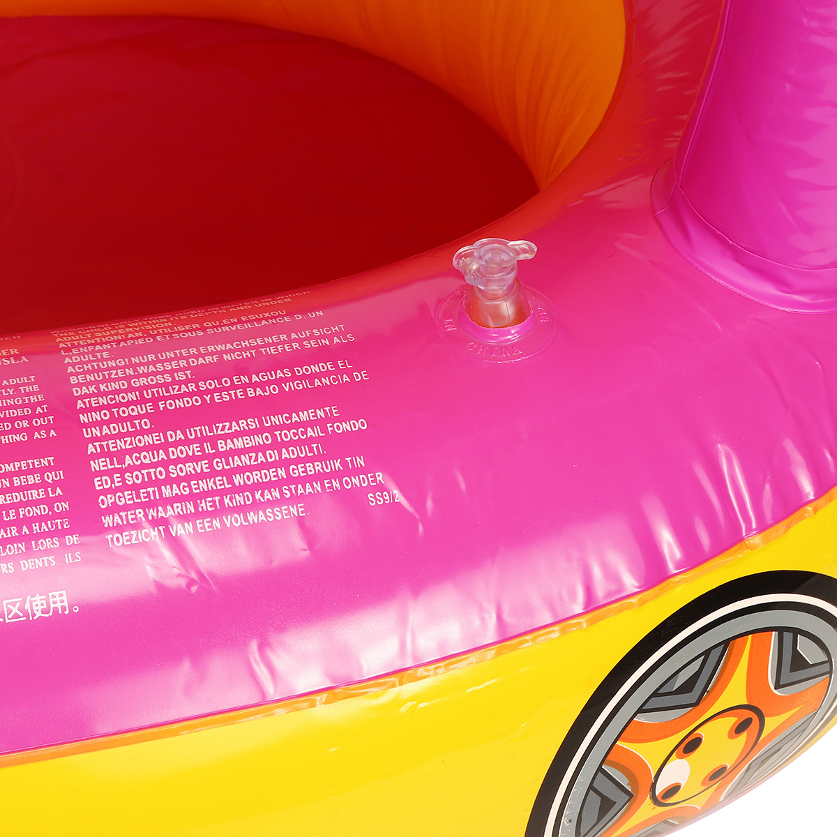 Inflatable-Sunshade-Safety-Car-Baby-Float-Seat-Boat-Swim-Water-Pool-937327-8