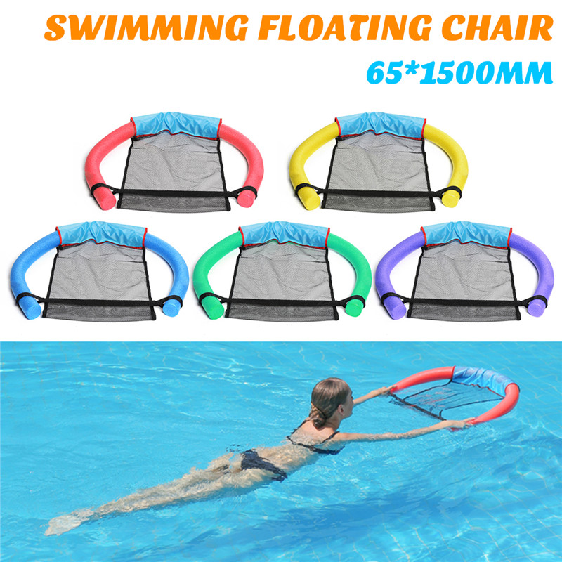Summer-Water-Floating-Chair-Hammock-Swimming-Pool-Seat-Bed-With-Mesh-Net-Kickboard-Lounge-Chairs-For-1647845-2