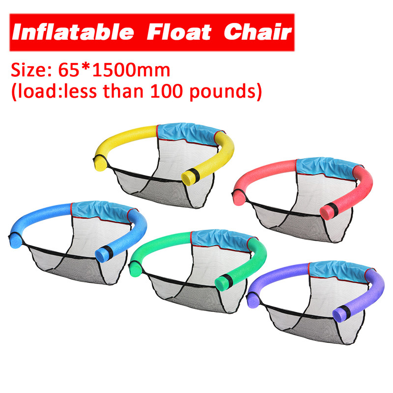 Summer-Water-Floating-Chair-Hammock-Swimming-Pool-Seat-Bed-With-Mesh-Net-Kickboard-Lounge-Chairs-For-1647845-4