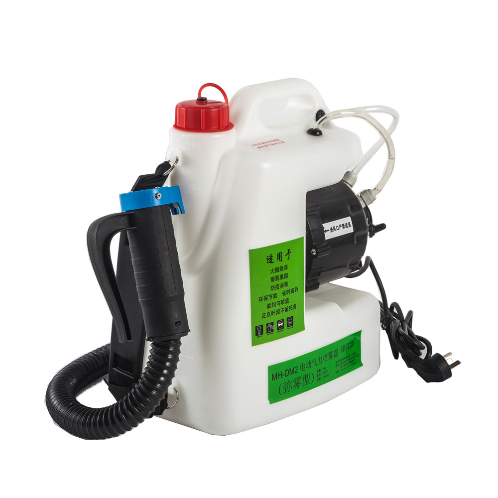 101216L-Electric-ULV-Fogger-Nebulizer-1400W-Knapsack-Electric-Cold-Fogging-Spraying-Machine-Steriliz-1682526-2
