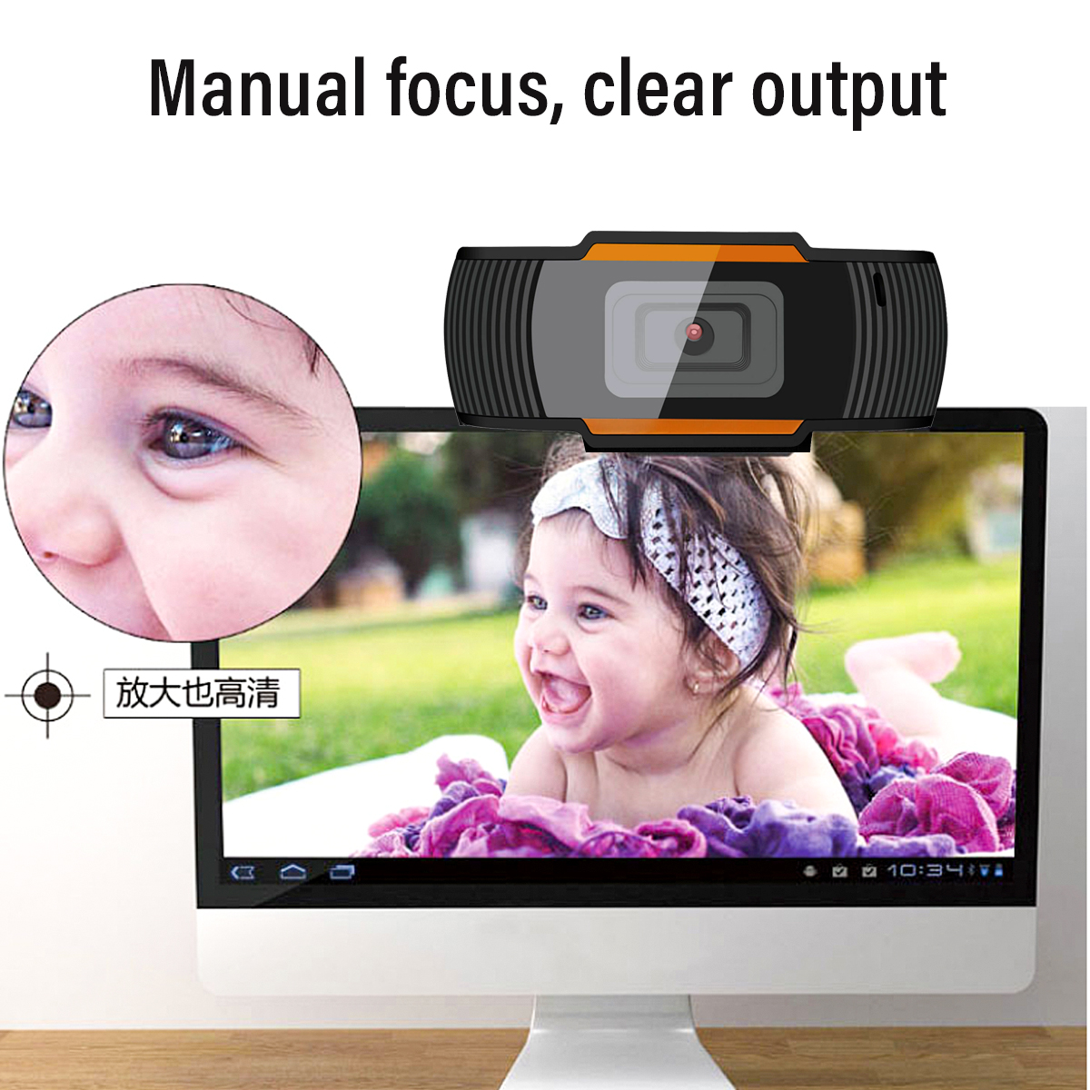 HD-Webcam-Auto-Focusing-Web-USB-20-Camera-With-Microphone-For-Laptop-Desktop-1780567-5