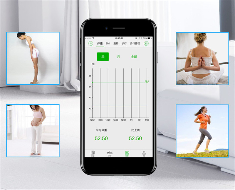 Digital-Intelligent-Weight-Scale-Health-Scale-Accurate-Body-Fat-Scale-bluetooth-App-1588006-3