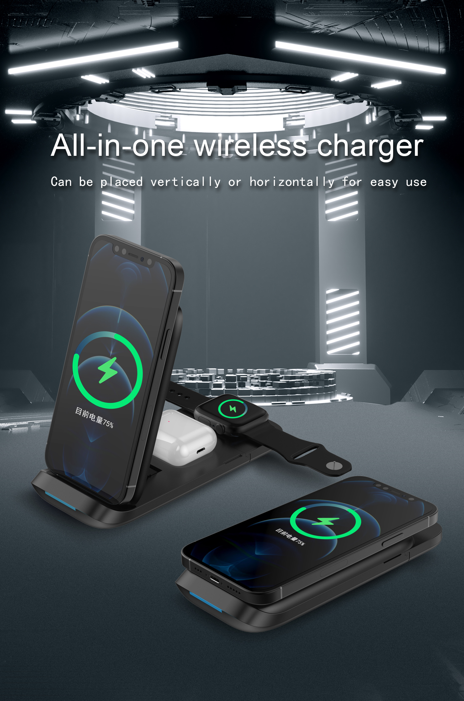 Bakeey-HS-V8-Folding-3-in-1-Wireless-Charger-15W-Fast-Charging-Vertical-Stand-For-iPhone-13-Pro-Max--1930925-1
