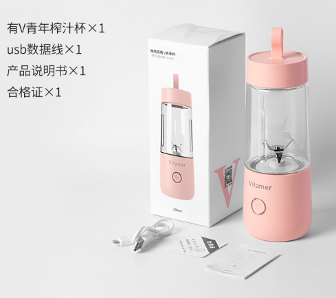 Bakeey-380ml-Mini-Portable-USB-Electric-Fruit-Juicer-Rechargeable-Blender-Power-Bank-1623025-10