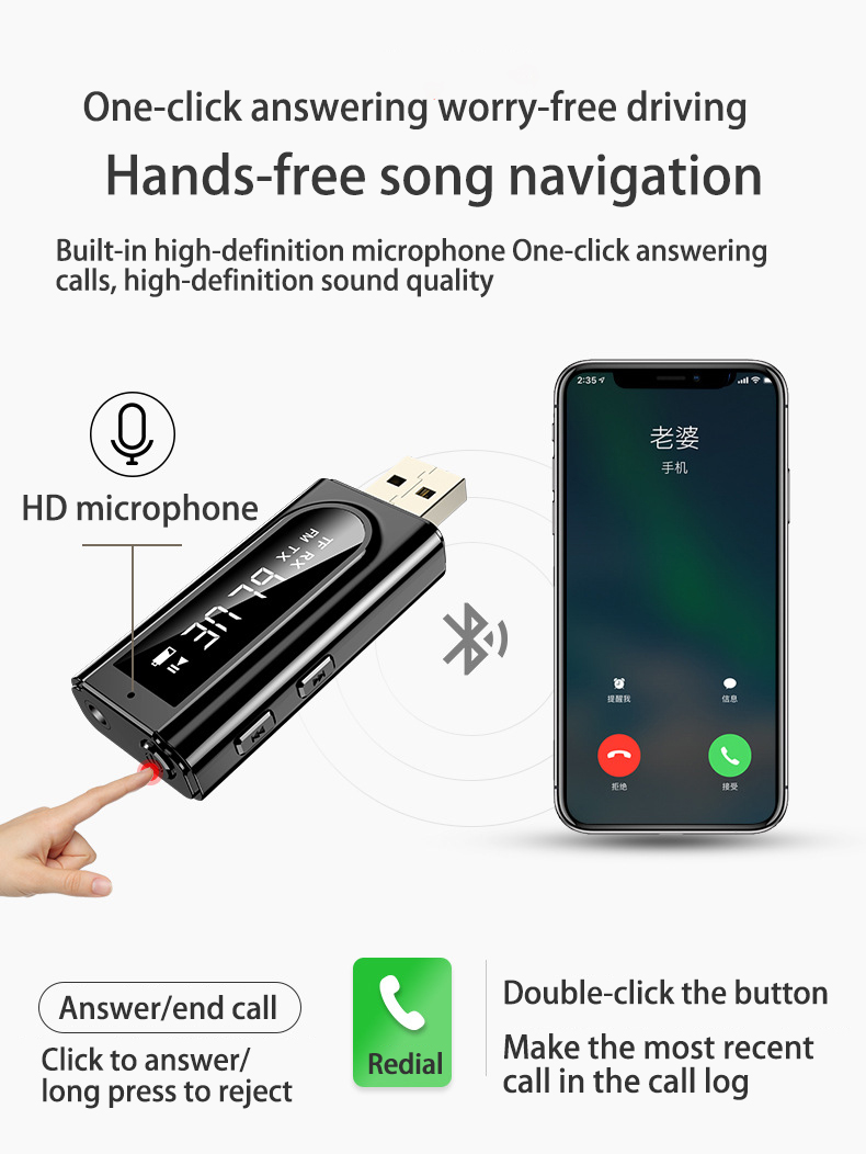 Bakeey-6-In-1-LED-Display-bluetooth-V50-FM-Audio-Transmitter-Receiver-Wireless-Audio-Adapter-TF-Card-1749666-13