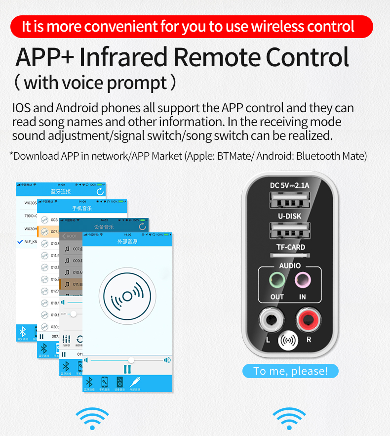 Bakeey-K16-bluetooth-V50-Audio-Transmitter-Receiver-2RCA-Aux-Wireless-Audio-Adapter-Support-TF-Card--1789280-9