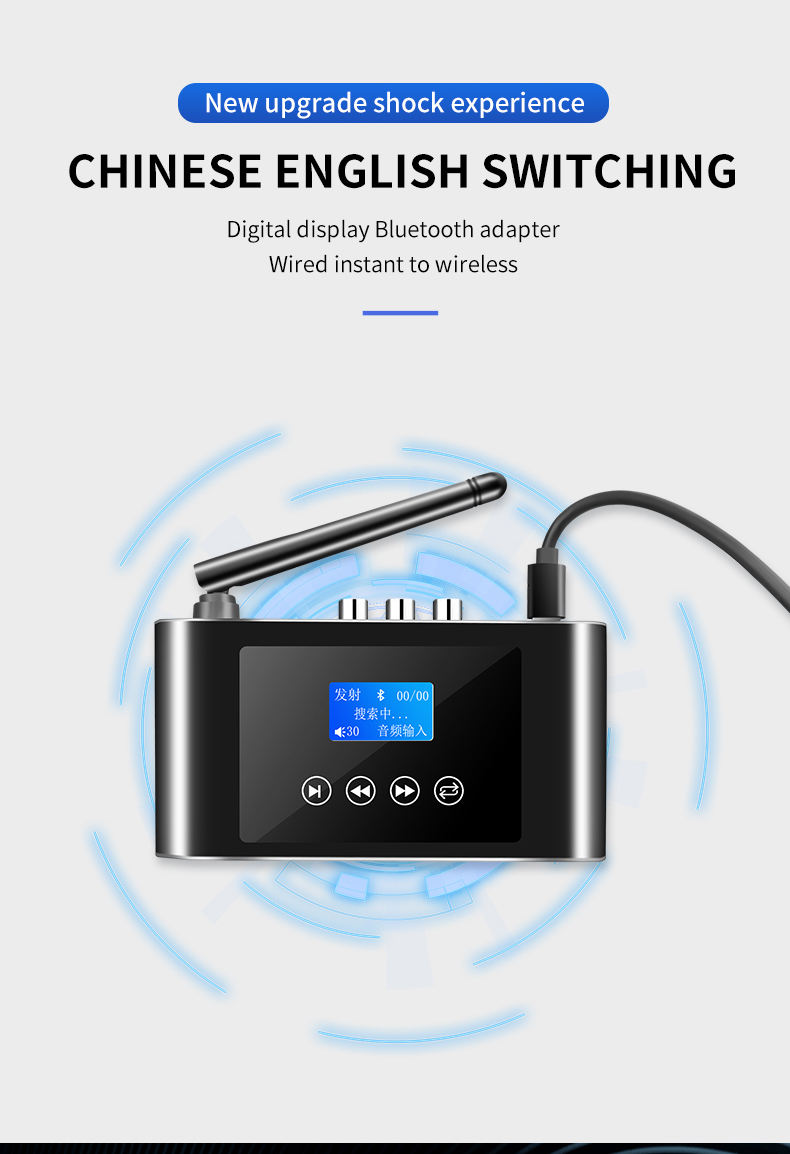 Bakeey-bluetooth-V51-Audio-Transmitter-Receiver-With-35mm--AUX--2--RAC--Digital-Coaxial--Optical-Wir-1931258-18
