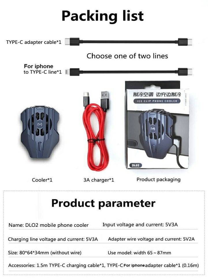 MEMO-DL02-Phone-Cooling-Fan-and-Freezing-Semiconductor-Radiator-Fan-Handle-with-Type-C-Cable-for-Sam-1815420-8