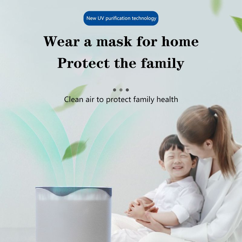 Multi-function-Anti-bacteria-UV-LED-Sterilization-Bedroom-Negative-Ion-Sterilization-Household-Air-P-1654908-8