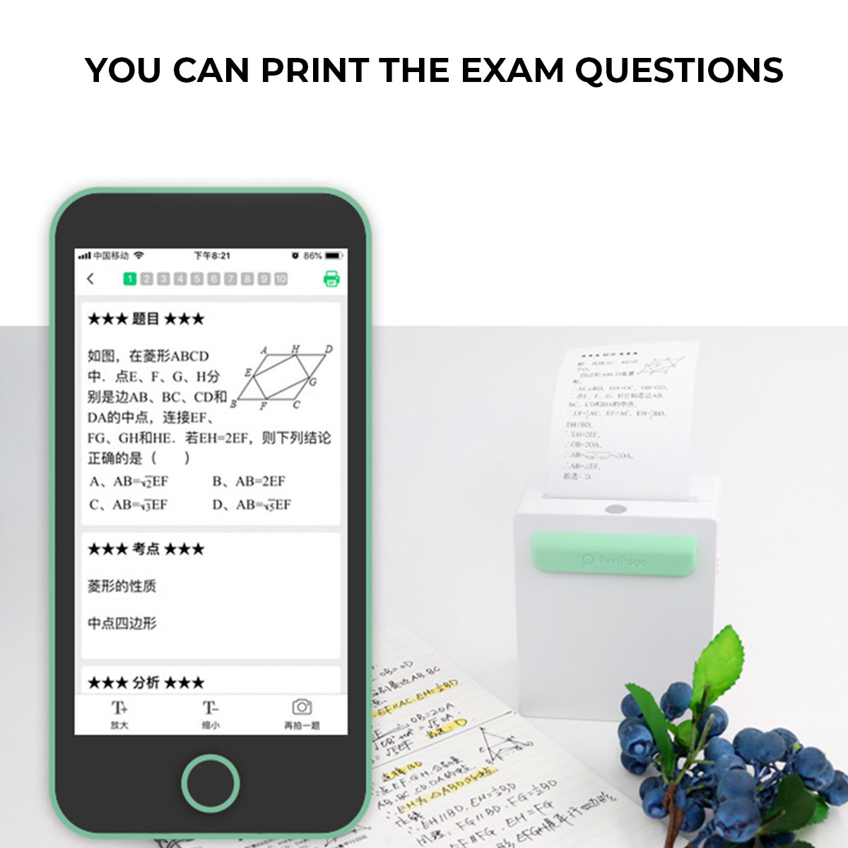 PeriPage-A8-203DPI-Mini-Portable-Wireless-bluetooth-Thermal-Printer-Phone-Remote-Wrong-Question-Prin-1775478-11
