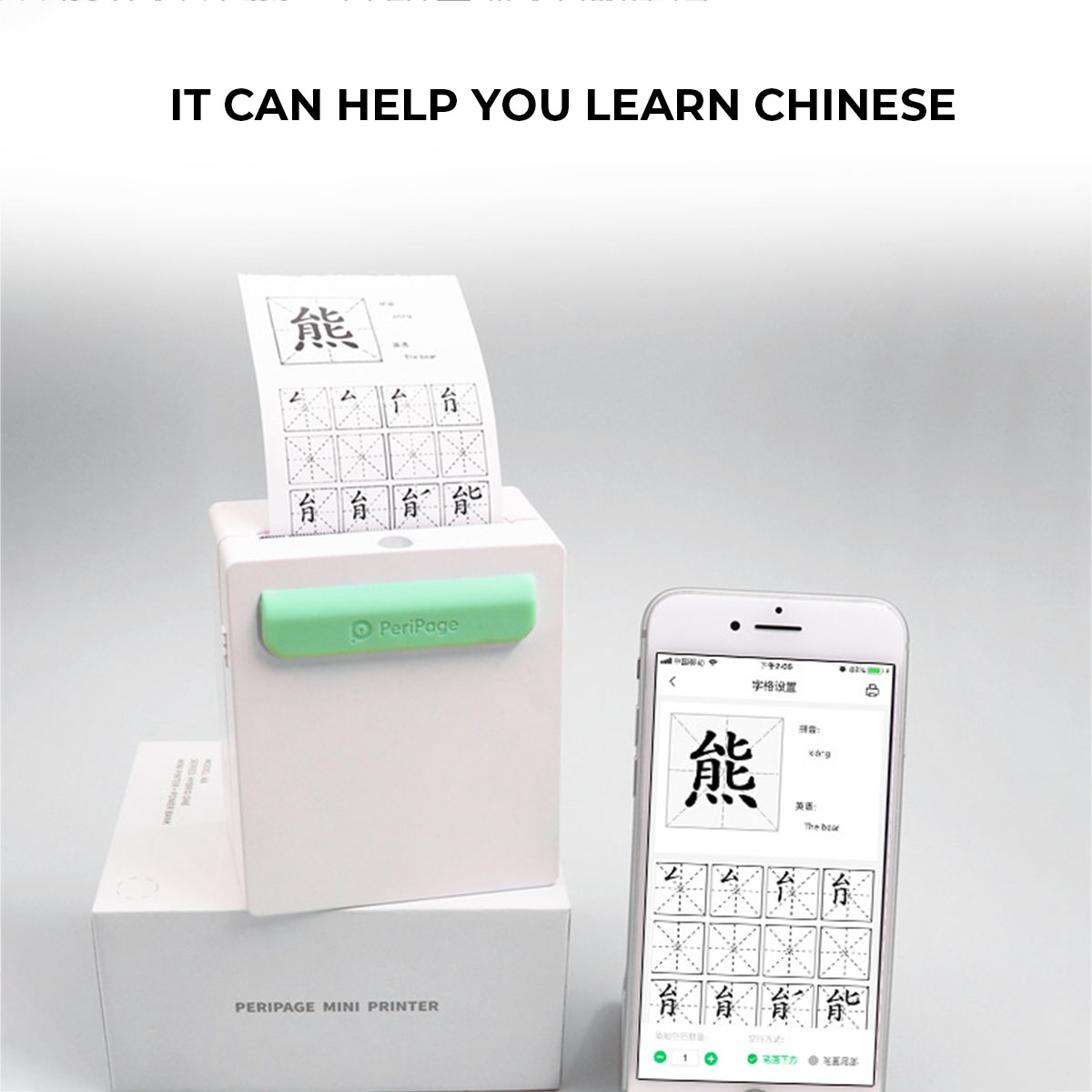 PeriPage-A8-203DPI-Mini-Portable-Wireless-bluetooth-Thermal-Printer-Phone-Remote-Wrong-Question-Prin-1775478-3