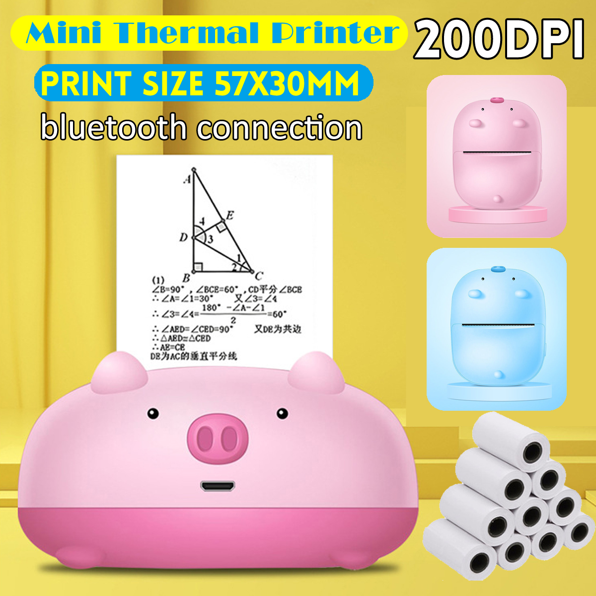Portable-57MM-Mini-Cute-Thermal--Inkless-Printer-bluetooth-Printing-APP-Control-1779814-1