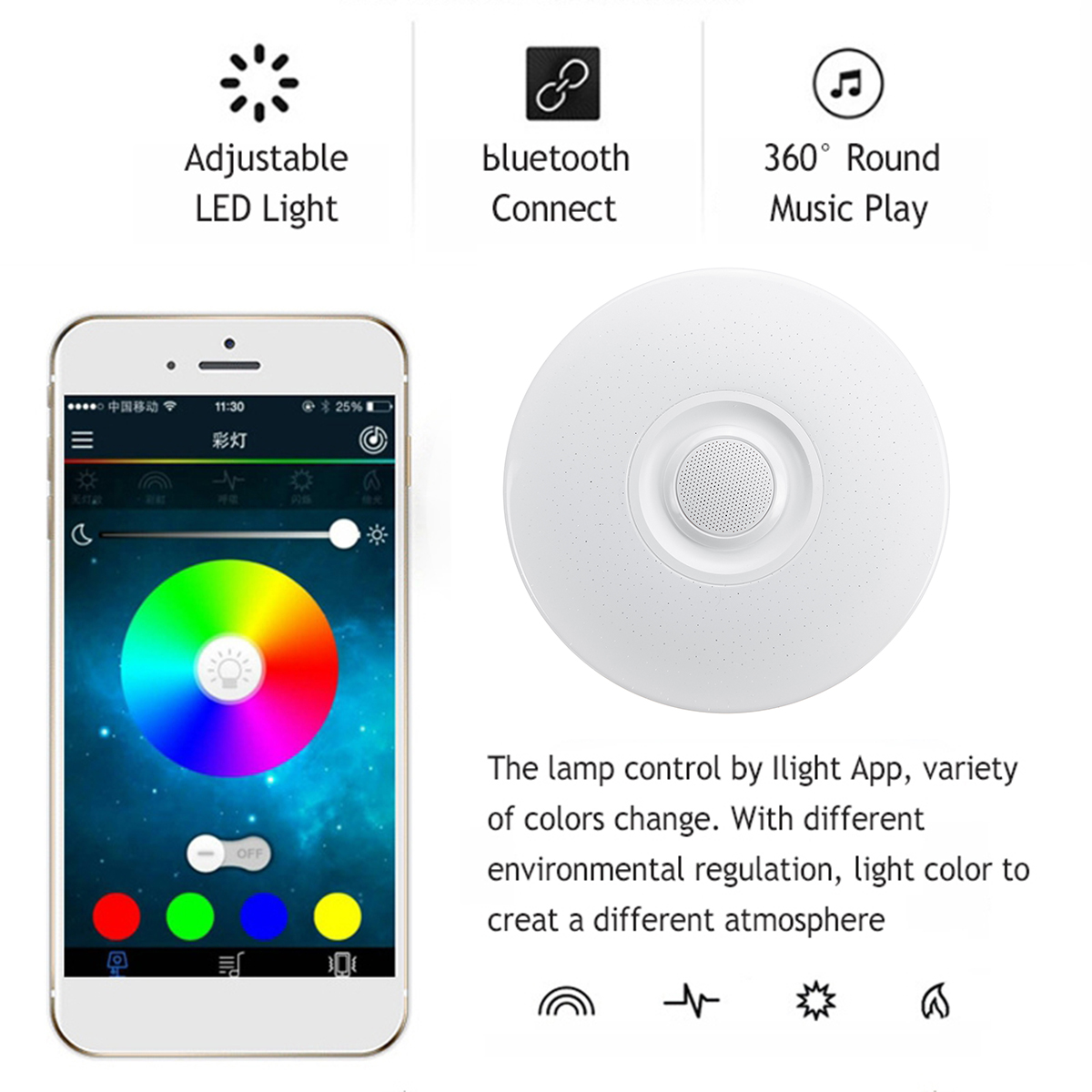 RGB-Intelligent-LED-Audio-Light-36cm-110V220V-36W-Smart-Control-bluetooth-WIFI-RGB-3D-Surround-Sound-1804947-2