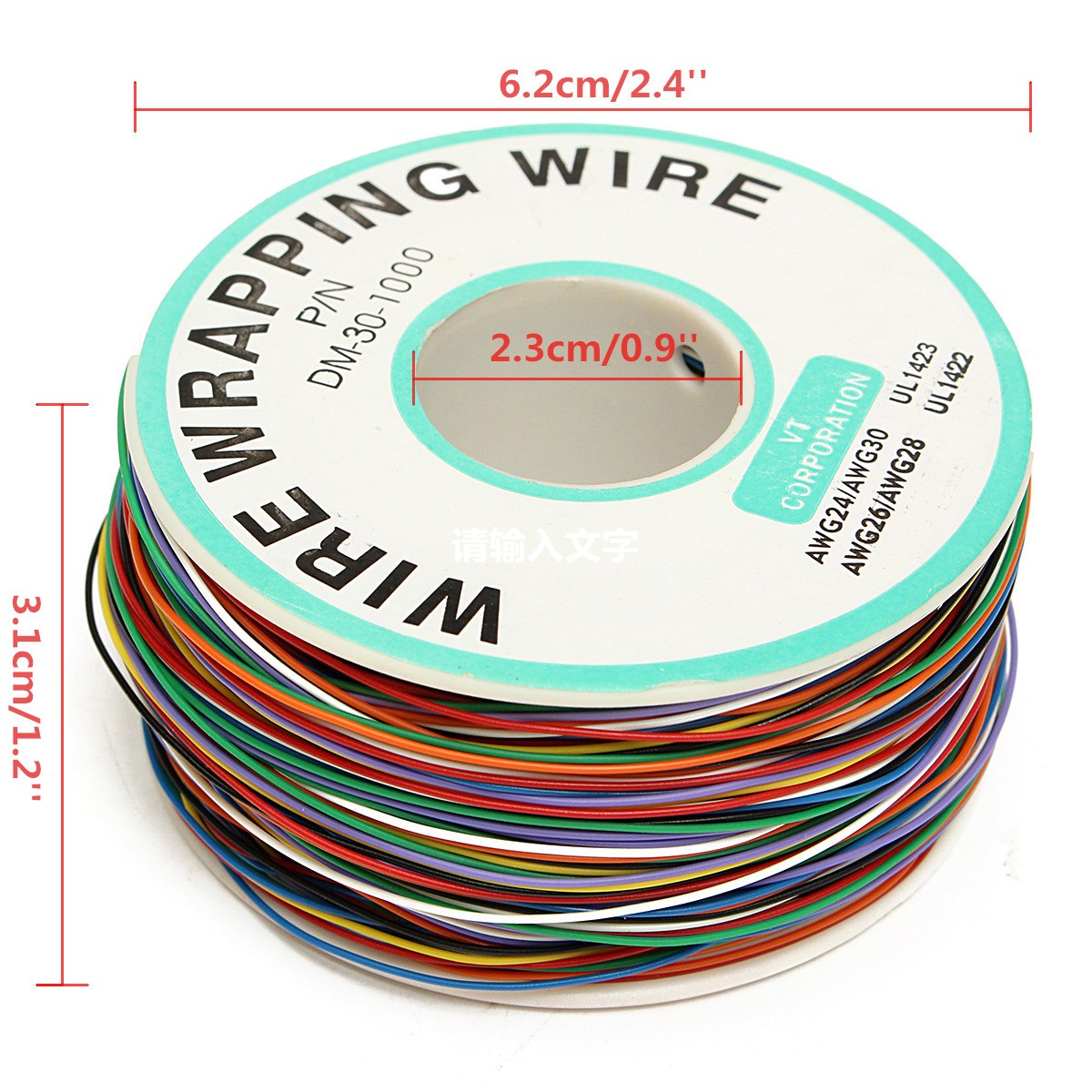 DANIU-250M-8-Wire-Colored-Insulated-PN-B-30-1000-30AWG-Wire-Wrapping-Cable-Wrap-Reel-1081298-10