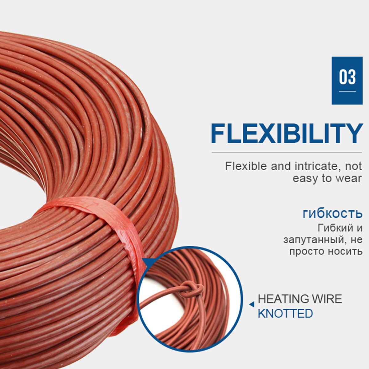 Heating-Wire-Cable-Carbon-Fiber-Floor-Wire-Warm-Home-6K-25W--M-Silicone-Rubber-1805745-5