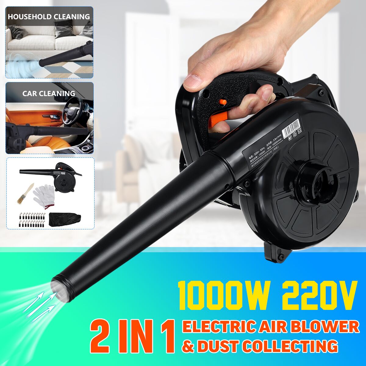 1000W-220V-2-in-1-Electric-Air-Blower-16000rmin-Handheld-Blowing--Dust-Collecting-Mechine-1735961-1