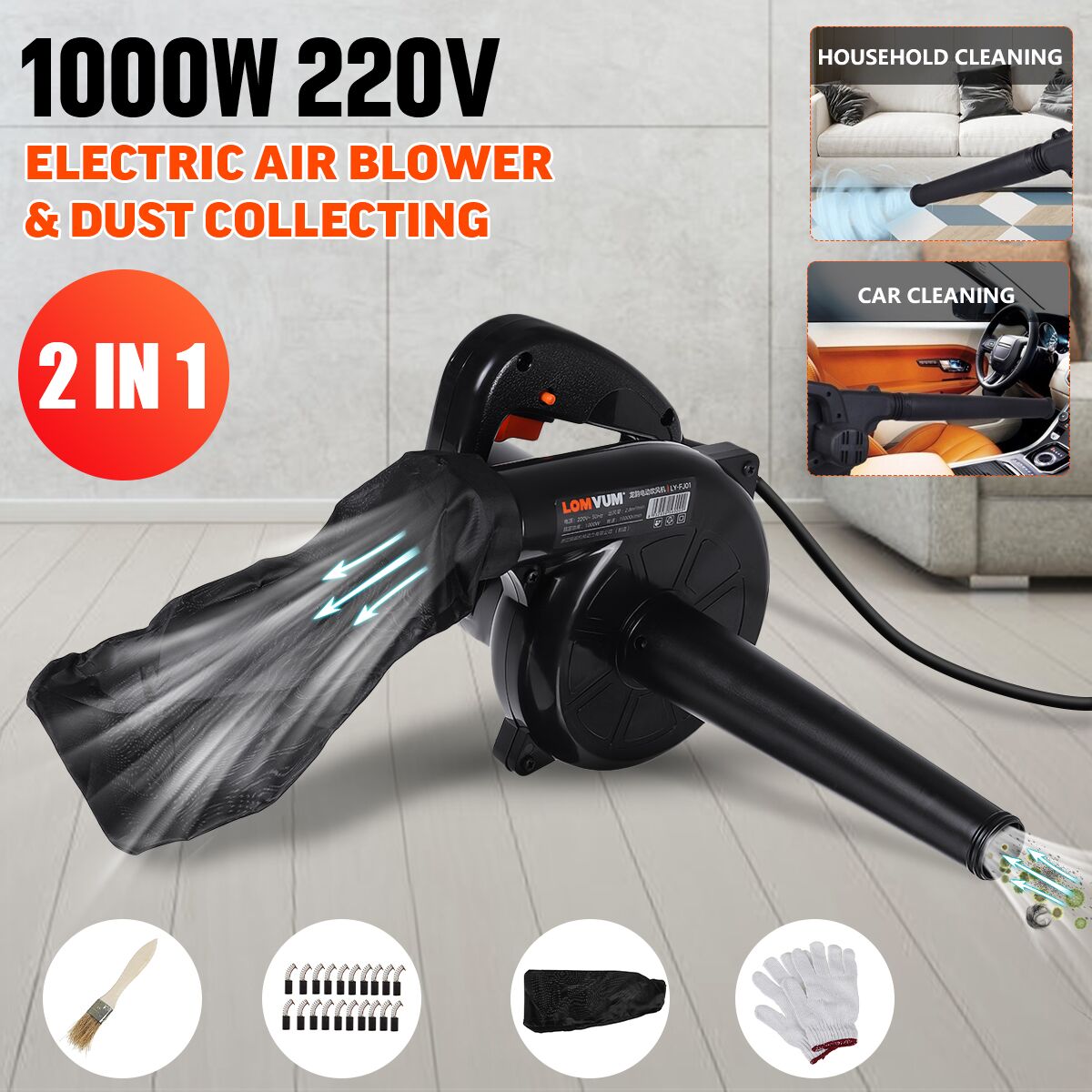 1000W-220V-2-in-1-Electric-Air-Blower-16000rmin-Handheld-Blowing--Dust-Collecting-Mechine-1735961-2