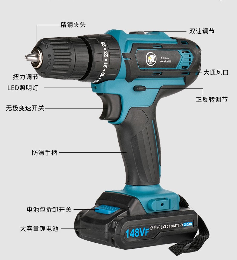 148VF-20Ah-Cordless-Electric-Impact-Drill-Rechargeable-Drill-Screwdriver-W-1-or-2-Li-ion-Battery-1888042-10