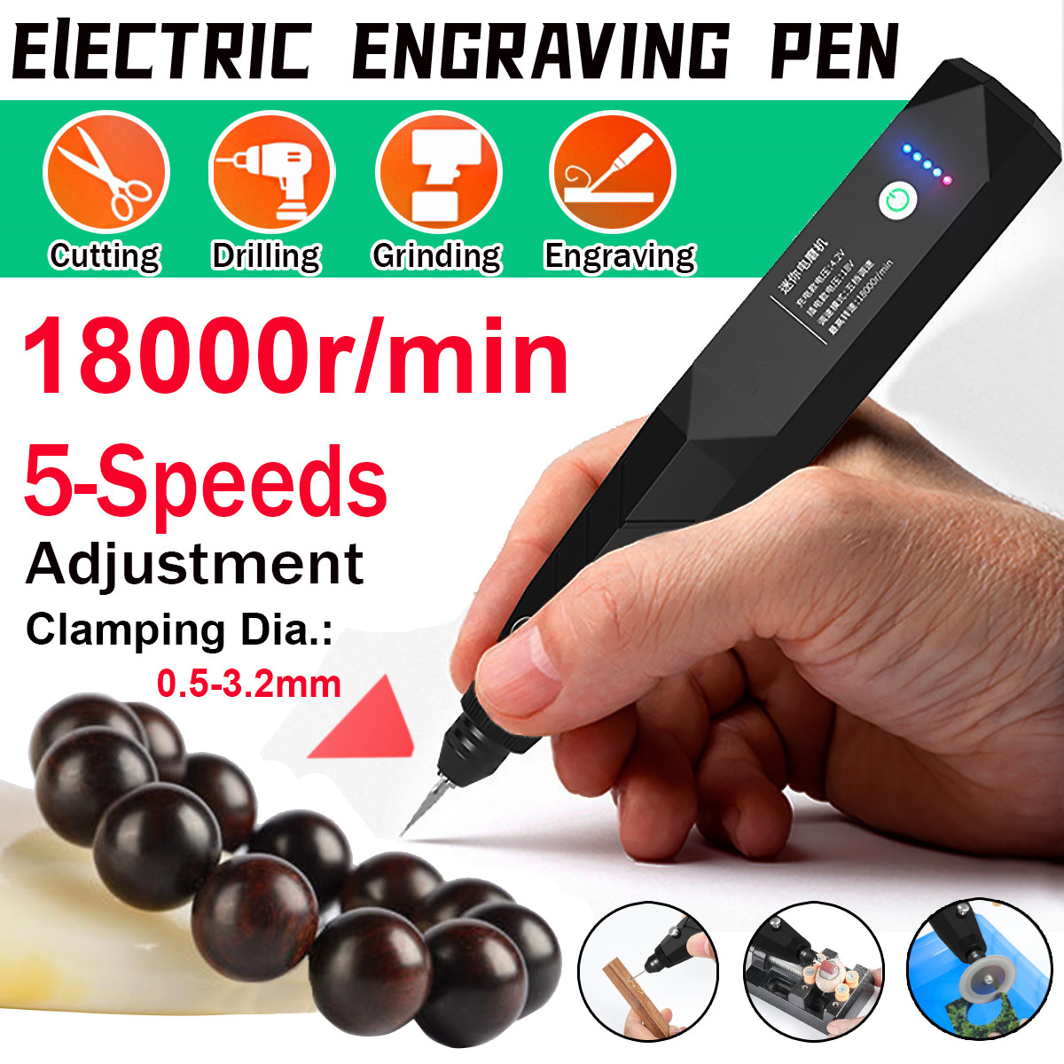 18000rMin-5-Speed-Electric-Engraving-Pen-Carving-Marking-Machine-Metal-Jewelry-1750282-1