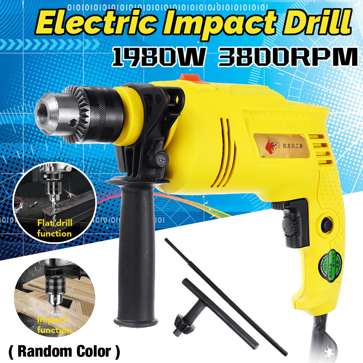 1980W-3800rpm-Electric-Impact-Drill-0-3800rmin-Electric-Drill-Five-Axes-Linkage-Power-Drills-Powerfu-1468497-2