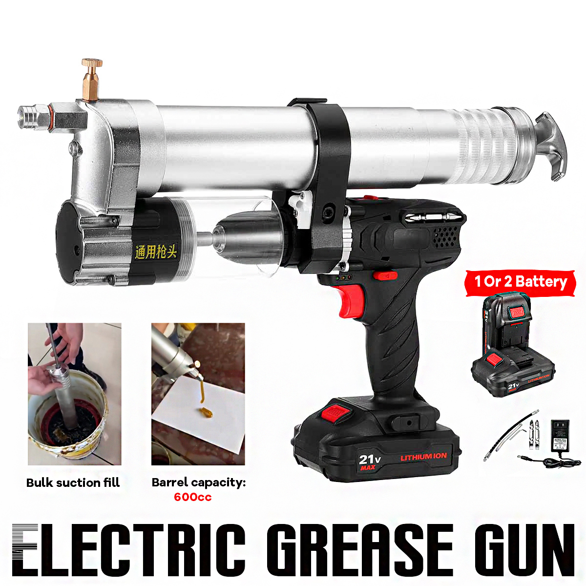21V-Electric-Grease-Guns-W-Electric-Drill-High-Pressure-Butter-Portable-Excavator-Refueling-Tool-W-1-1851027-1