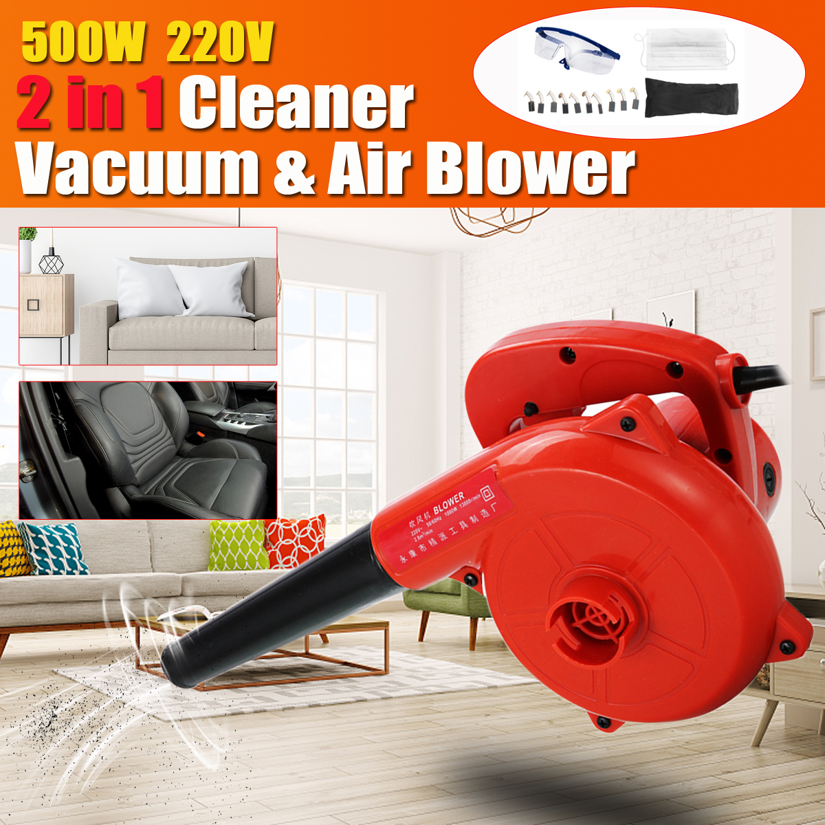 220V-500W-Electric-Air-Blower-Handheld-Computer-Cleaning-Machine-Home-Car-Dust-Vacuum-Cleaner-W-Mask-1734959-1