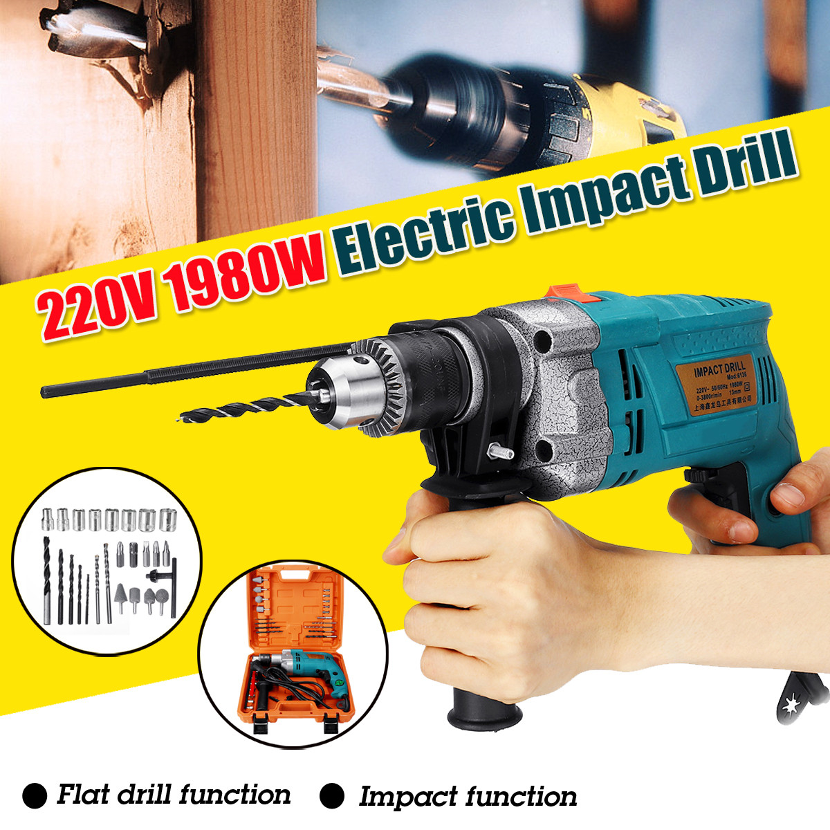 32Pcs-Set-1980W-3800RPM-Electric-Impact-Drill-Screwdriver-Household-Electric-Flat-Drill-Grinding-1466059-1