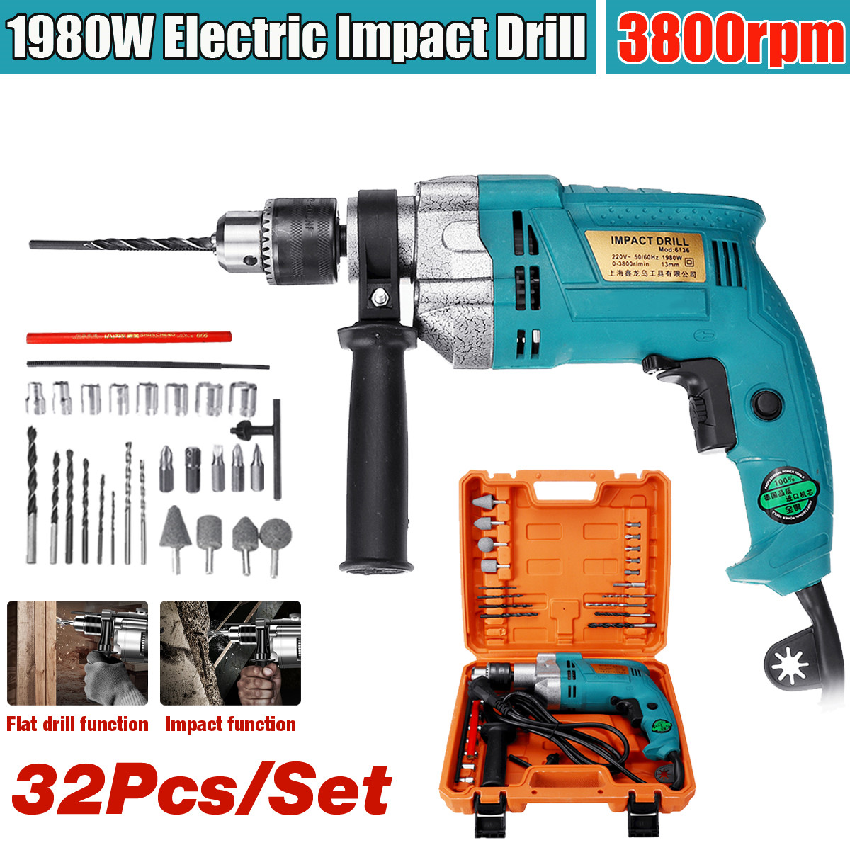 32Pcs-Set-1980W-3800RPM-Electric-Impact-Drill-Screwdriver-Household-Electric-Flat-Drill-Grinding-1466059-2