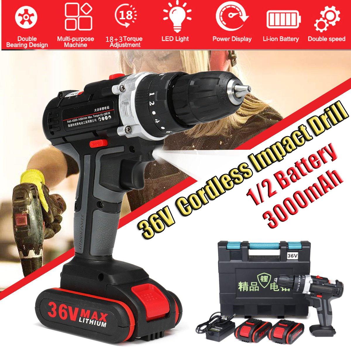 36V-Cordless-Lithium-Electric-Drill-Impact-Power-Drills-28Nm-3000mAh-183-Torque-Stage-Drill-Tools-1404353-2