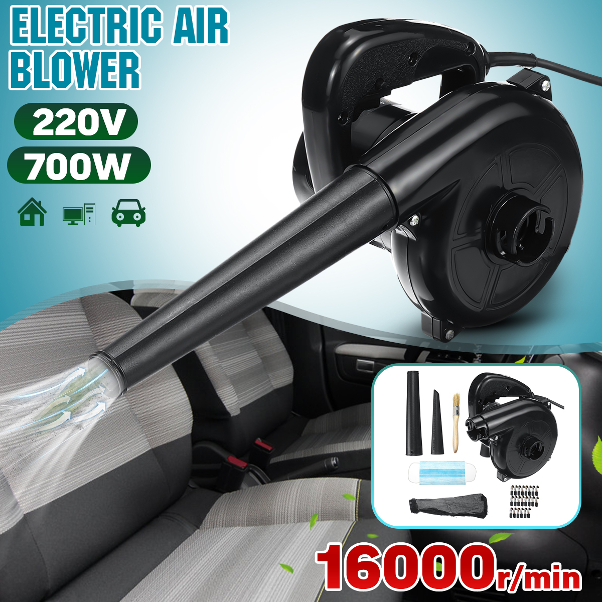 700W-220V-Electric-Air-Blower-Hand-Operated-Car-Computer-Vacuum-Dust-Removing-Cleaner-1648662-1