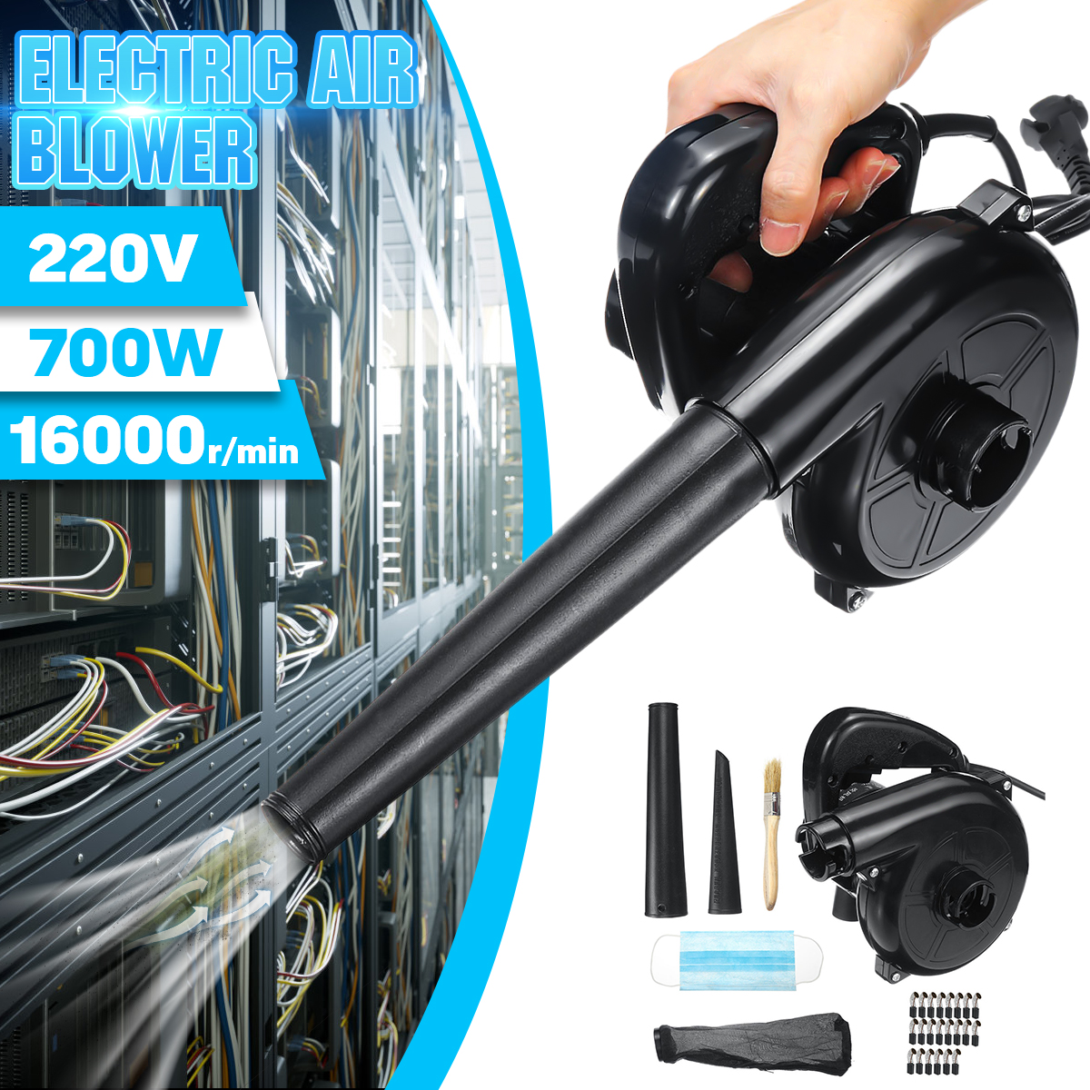 700W-220V-Electric-Air-Blower-Hand-Operated-Car-Computer-Vacuum-Dust-Removing-Cleaner-1648662-2