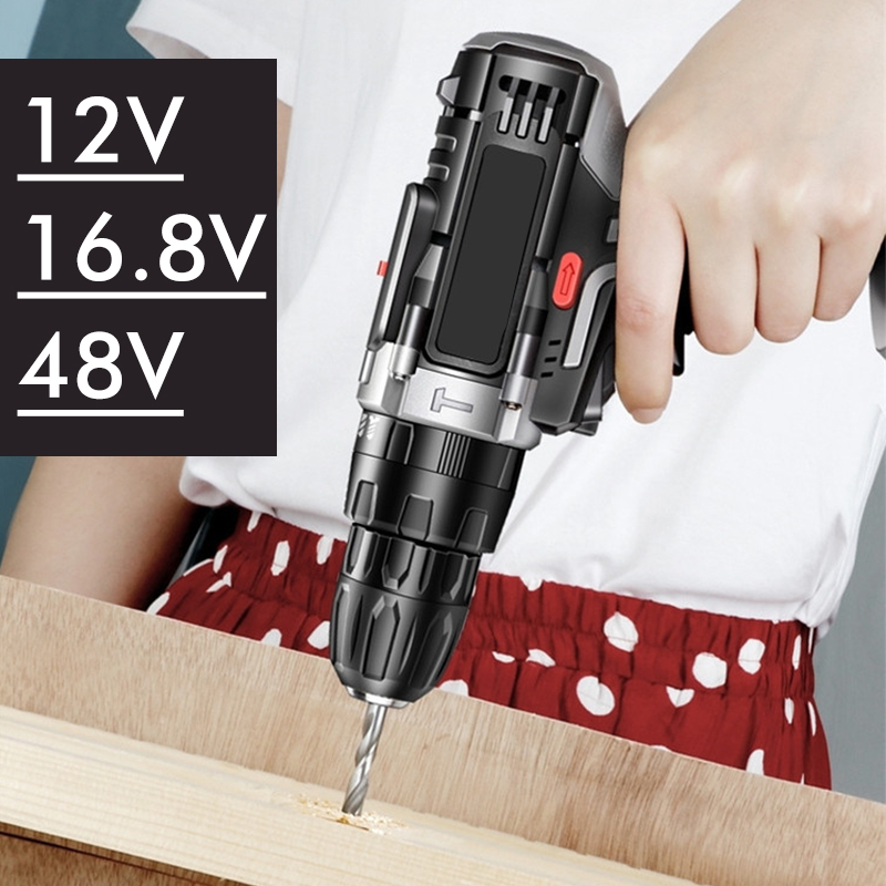 7500mAh-2-Speed-Electric-Drill-253-Torque-Power-Driver-Drills-Multi-function-Rechargeable-Hand-Drill-1593292-2