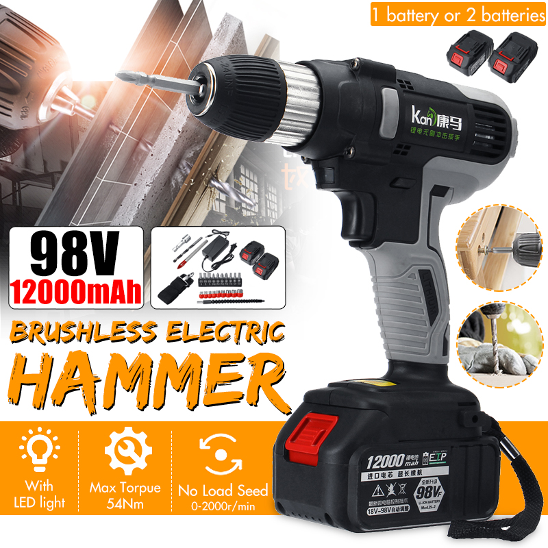 98V-12000mAh-Industrial-Grade-Lithium-Electric-Drill-Brushless-Motor-Power-Drills-54Nm-Electric-Drll-1443898-1