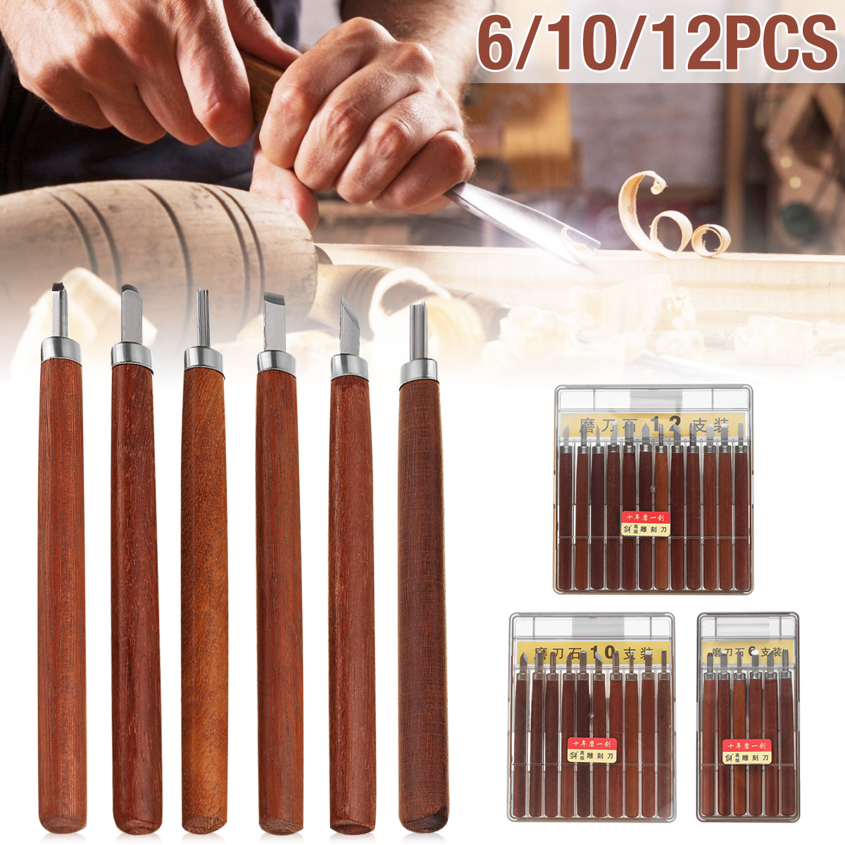 61012Pcs-Wood-Stone-Carving-Chisels-Hand-Woodworking-Kit-Cutter-Tools-Set-1773175-1