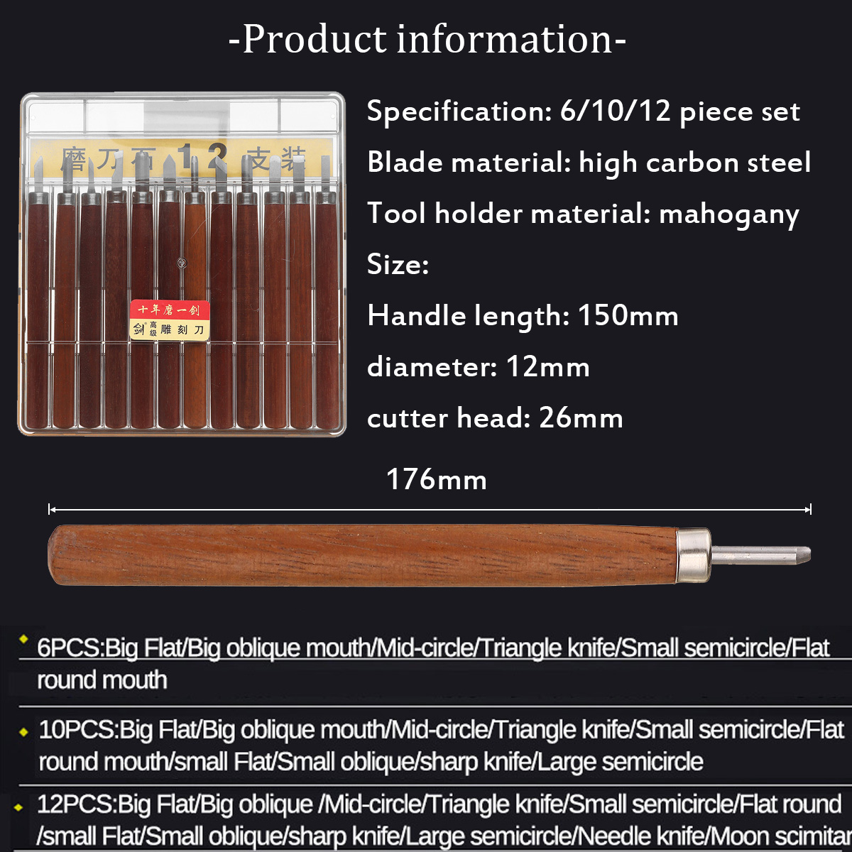 61012Pcs-Wood-Stone-Carving-Chisels-Hand-Woodworking-Kit-Cutter-Tools-Set-1773175-2