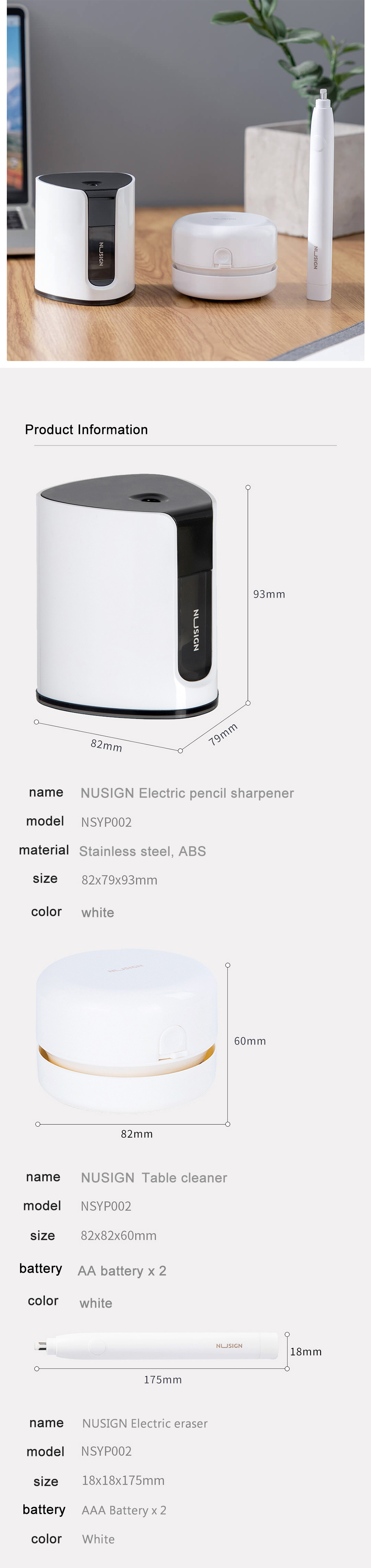 NUSIGN-Smart-Fashion-Electric-Stationery-Set-NSYP002-White-Electric-Pencil-Sharpener--Desktop-Cleane-1540146-6