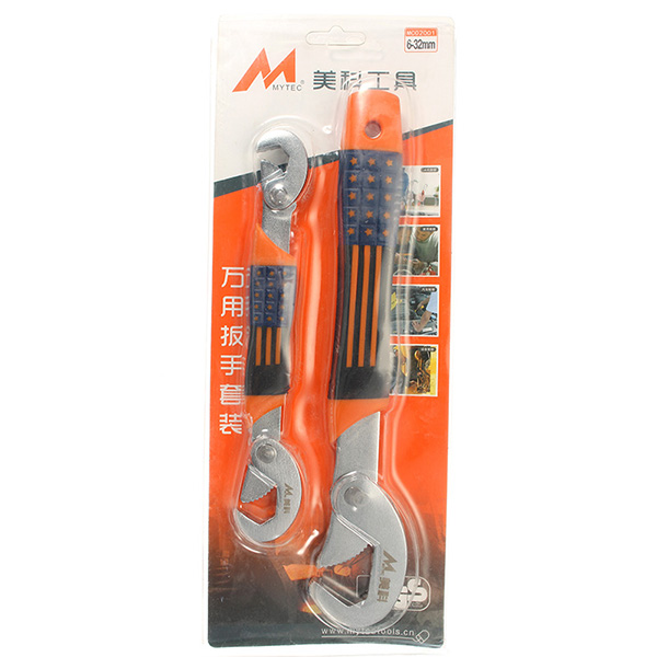 MYTEC-2Pcs-Universal-Quick-Adjustable-6-32mm-Multi-function-Wrench-Spanner-1178048-9