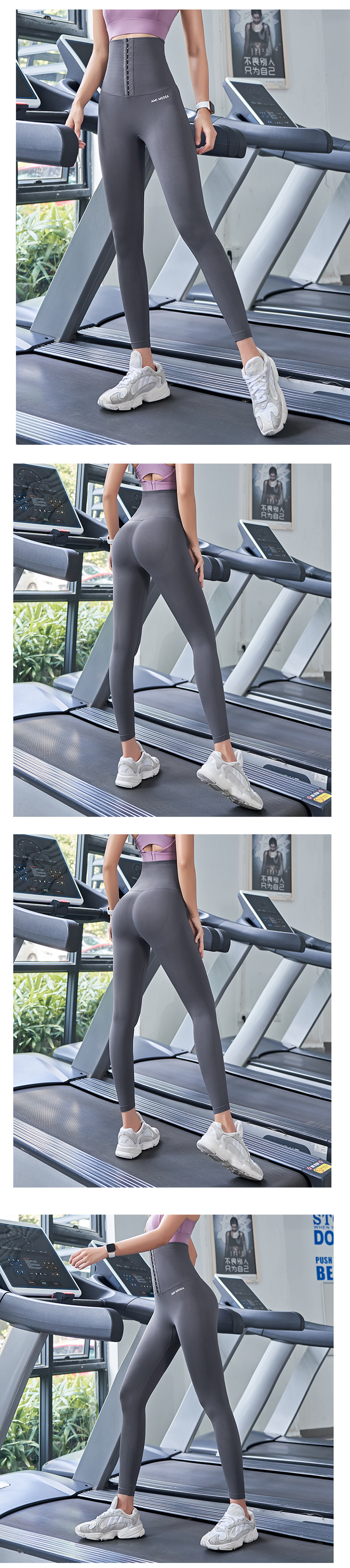 TENGOO-Fitness-Women-Corset-Hip-Lift-Postpartum-High-Waist-Tights-Yoga-Pants-Waisted-Workout-Legging-1819933-5