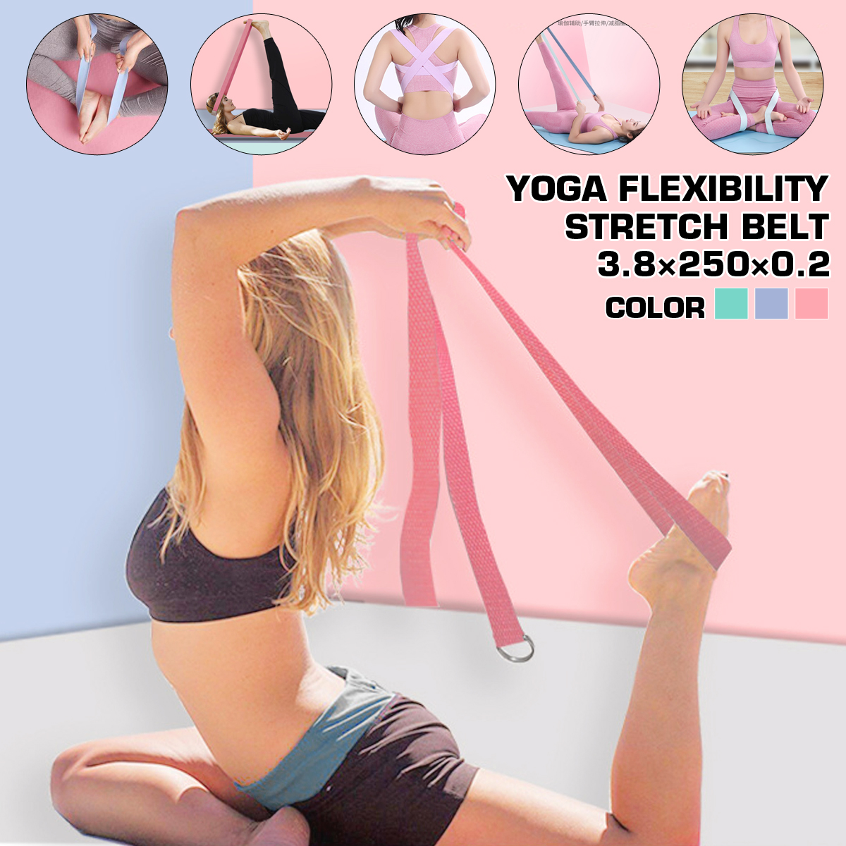 Yoga-Stretch-Strap-D-Ring-Inelastic-Sport-Fitness-Arm-Legs-Waist-Training-Yoga-Rope-Exercise-Tools-1672196-1