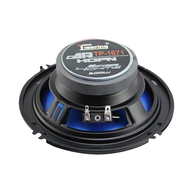 2Pcs-PZ-65262B-65-Inch-80W-3-way-Coaxial-Car-Speaker-HIFI-Stereo-Surround-Sound-Loudspeaker-1387325-5