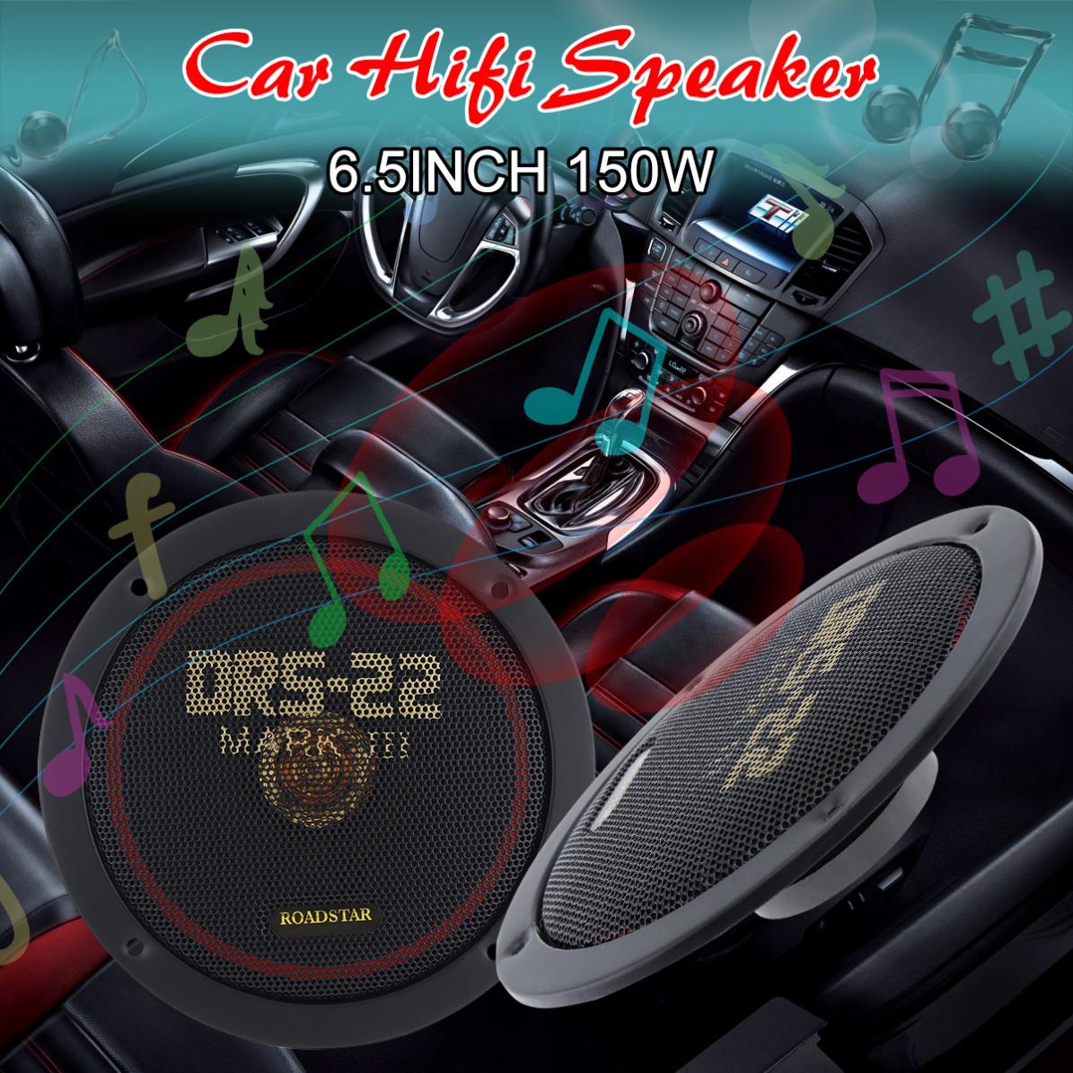 2pcs-65-Inch-150W-12V-Car-Cuctiveoaxial-Speaker-Vehicle-Door-Auto-Music-Stereo-Full-Range-Frequency--1788318-3