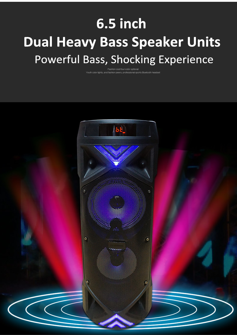Bakeey-60cm-Subwoofer-25W-bluetooth-Speaker-Height-bluetooth-Subwoofer-With-Processor-Party-Speaker--1779305-2