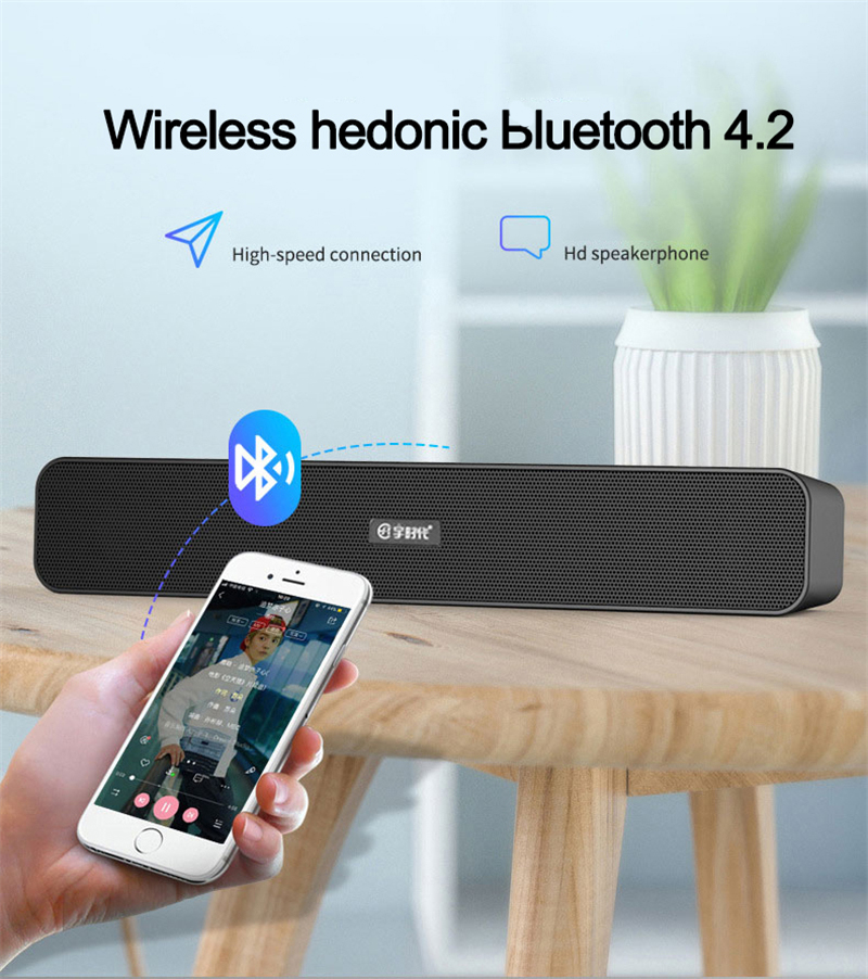 Bakeey-E350-Wireless-bluetooth-Soundbar-10W-Home-Theater-Four-Units-HIFI-FM-Radio-TF-Card-AUX-In-120-1822358-7