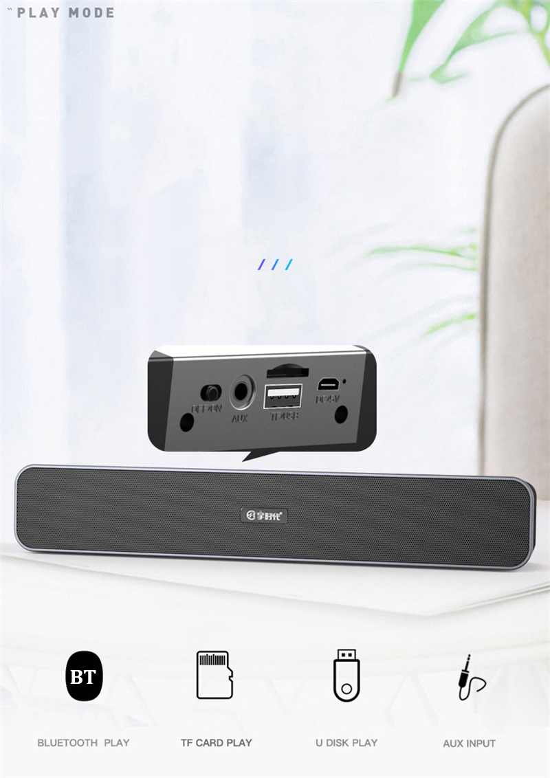 Bakeey-E350-Wireless-bluetooth-Soundbar-10W-Home-Theater-Four-Units-HIFI-FM-Radio-TF-Card-AUX-In-120-1822358-9